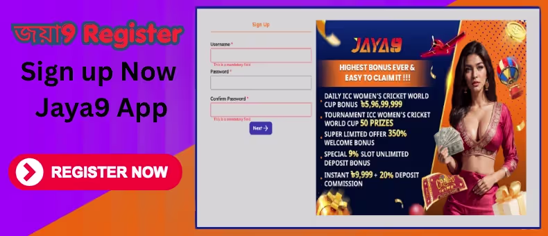 Register now on Jaya9 website